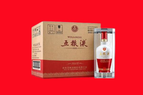 长治回收五粮液