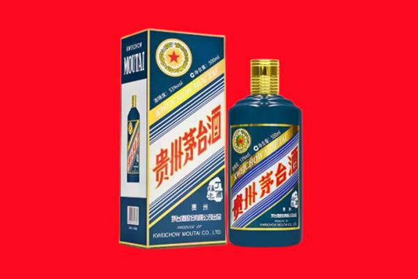 长治回收虎茅