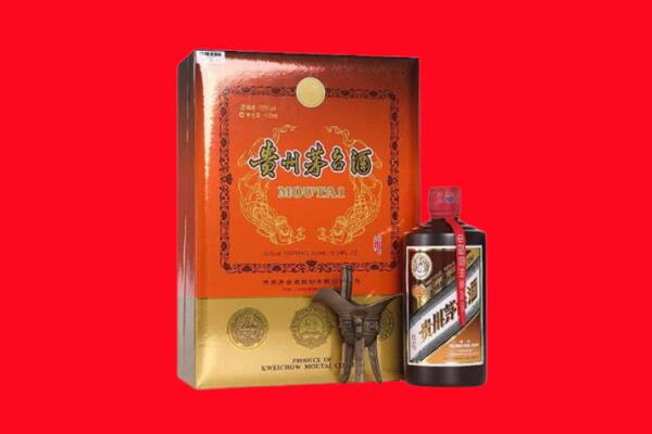长治回收30年茅台